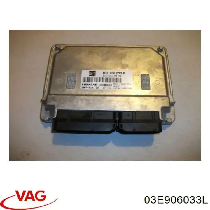 ЕБУ VAG 03E906033L ціна, від 40.00 USD