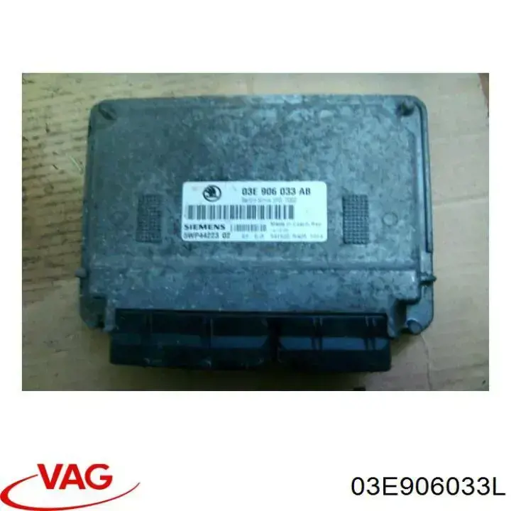 Купити 03E906033L VAG Модуль управління двигуном
