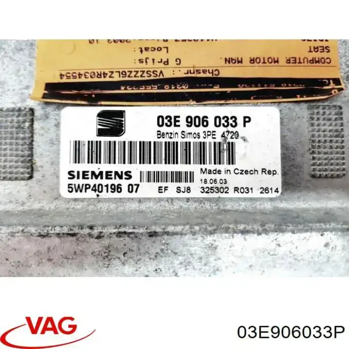 Блок двигуна VAG 03E906033P