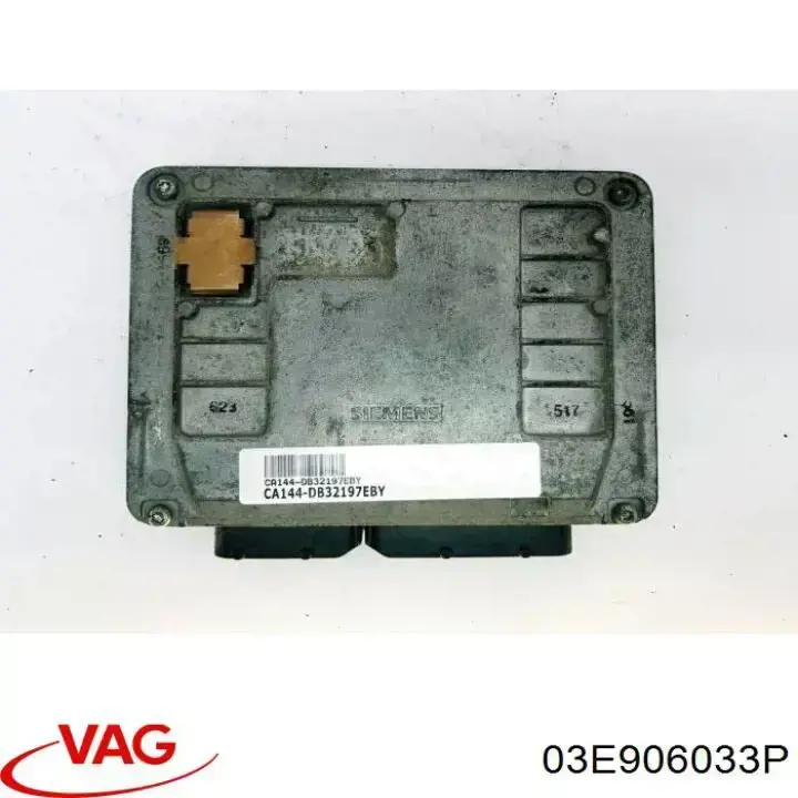 03E906033P VAG Блок електронного управління