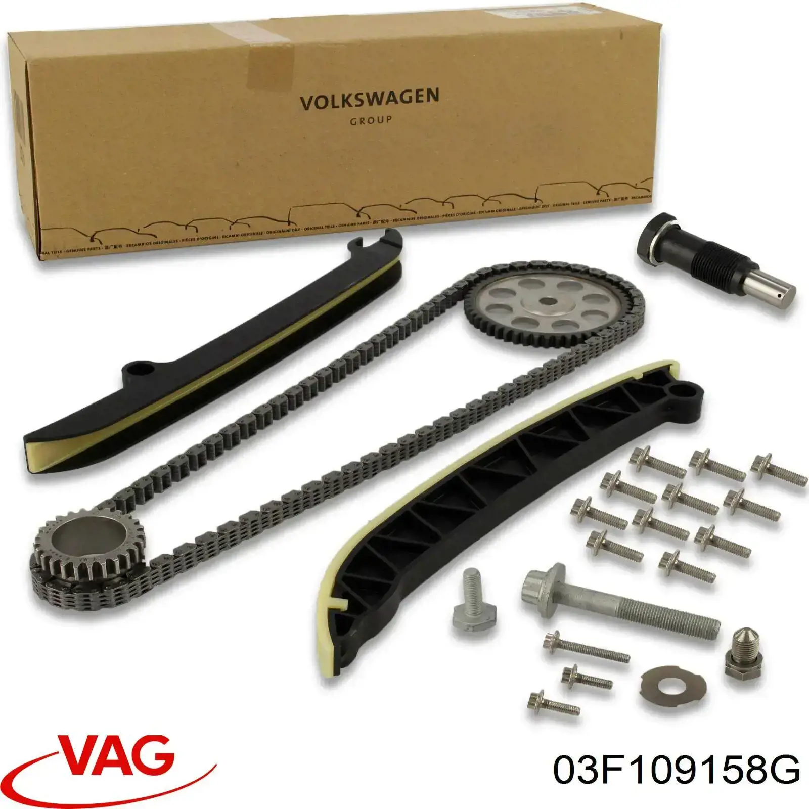 3F105209G VAG Ланцюг приводу распредвала