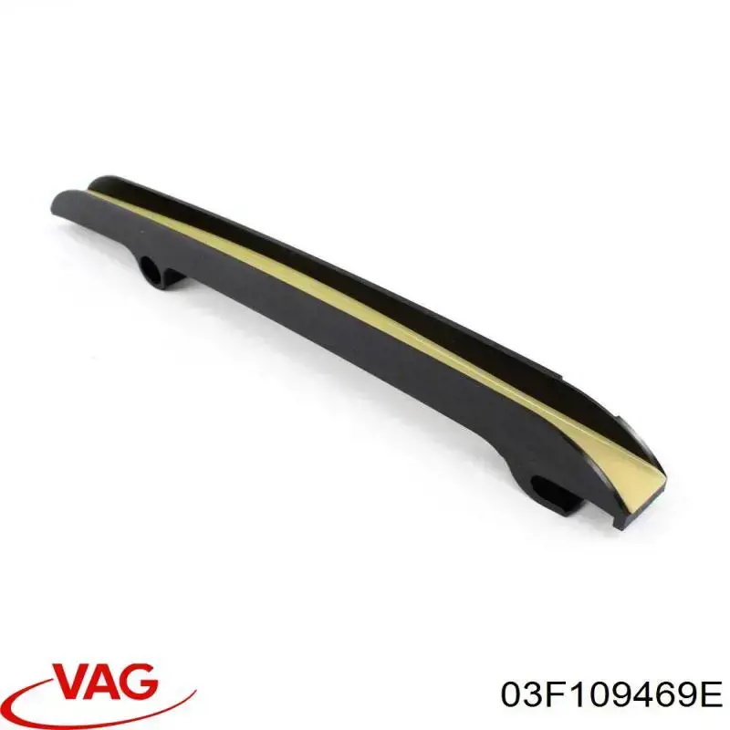 Заспокоювач ланцюга ГРМ, лівий 03F109469E VAG