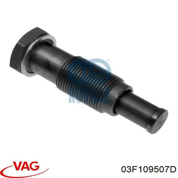 Натягувач ланцюга ГРМ VAG 03F109507D ціна, від 56.85 USD