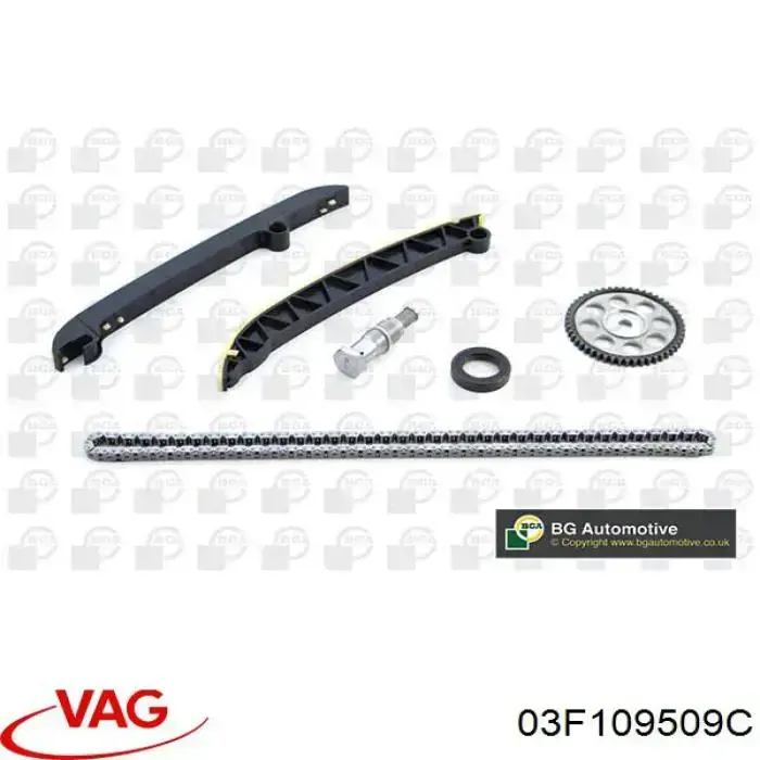 Заспокоювач ланцюга ГРМ, правий 03F109509C VAG