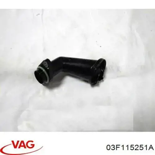 Маслоприймач 03F115251A VAG