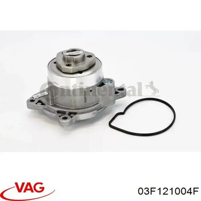 Помпа 03F121004F VAG