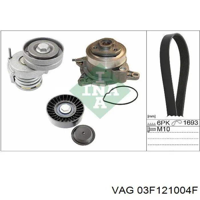 Купити 03F121004F VAG Насос охолоджуючої рідини