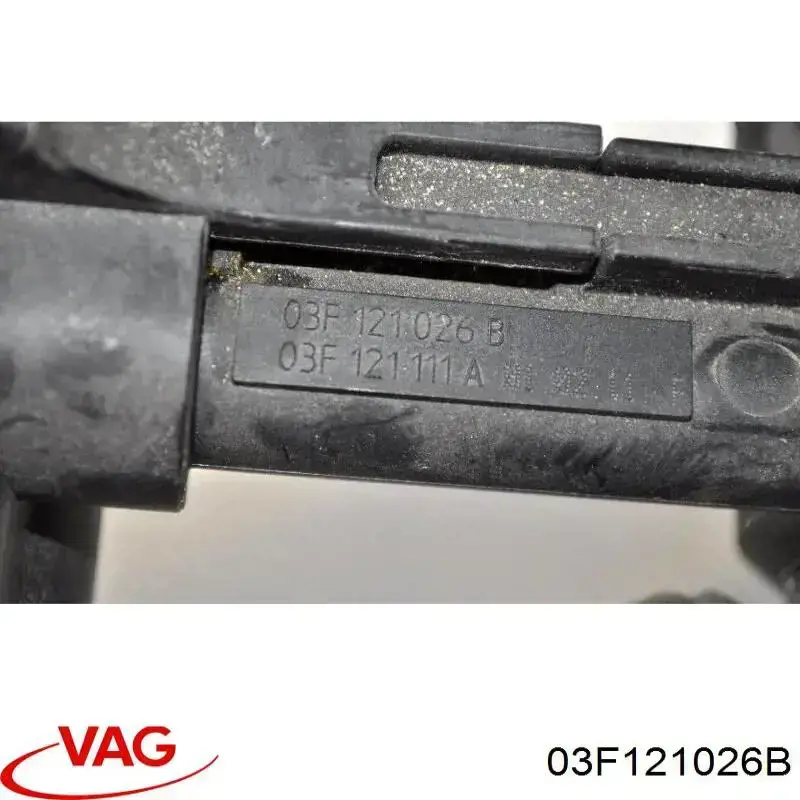 Купити 03F121026B VAG 