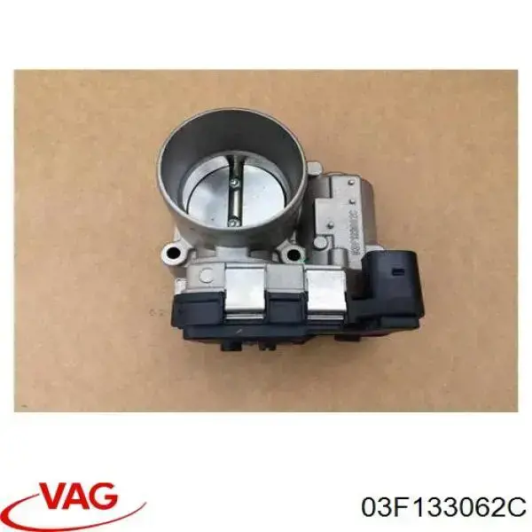 Купити 03F133062C VAG Дросільна заслінка