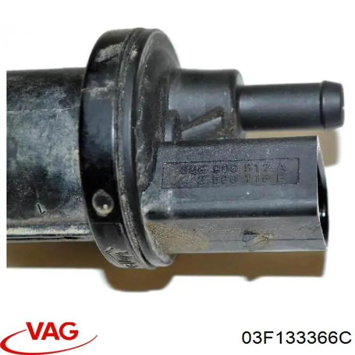 Трубопроводи підсилювача вакуумного VAG 3F133366C