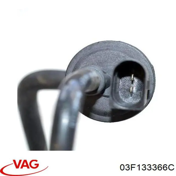Трубопровід (гідровакуумного) підсилювача VAG 3F133366C ціна, від 47.17 USD