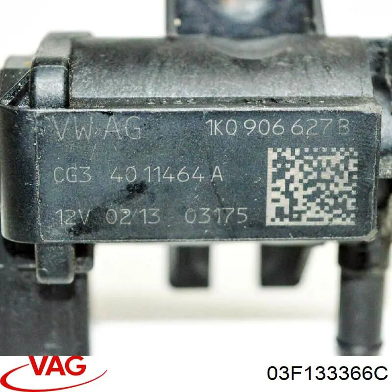 3F133366C VAG Трубка вакуумного підсилювача гальм