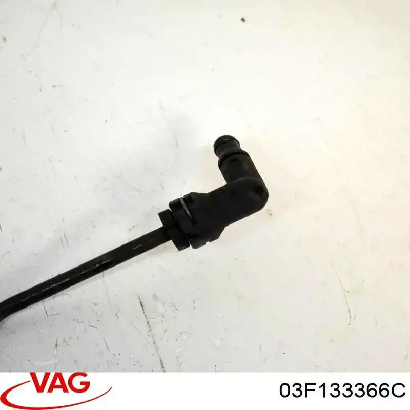 Купити 3F133366C VAG Трубка вакуумного підсилювача гальм