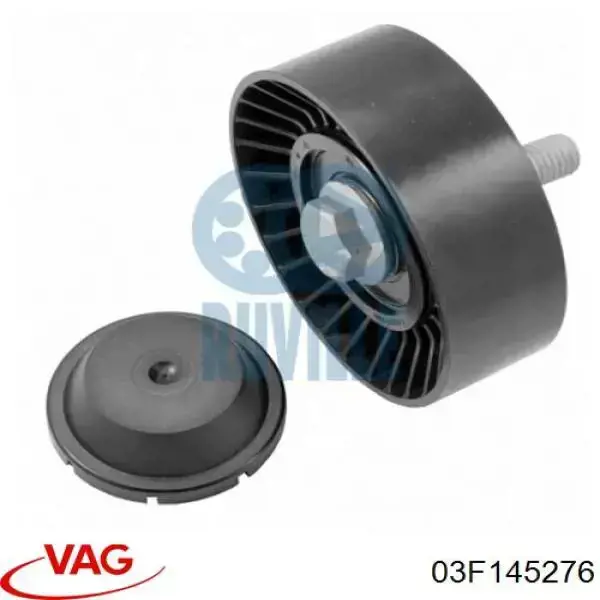 Ролик приводного ременя, паразитний VAG 03F145276 ціна, від 18.01 USD