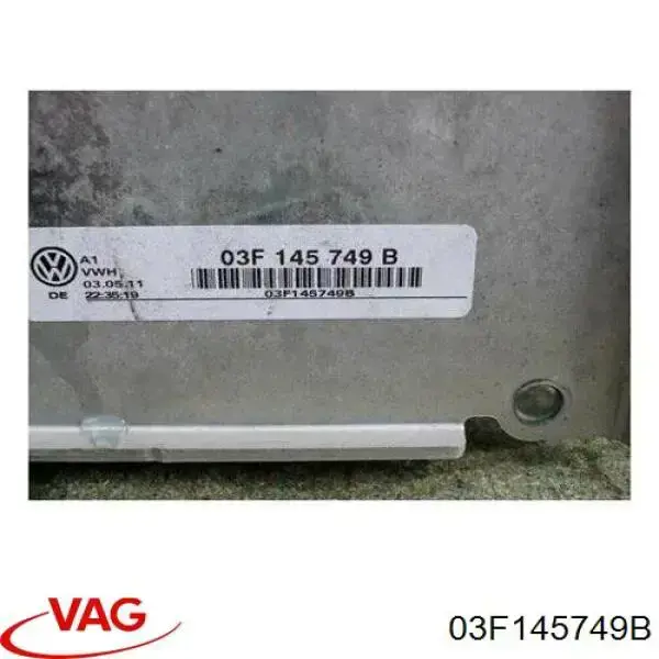 Масляний радіатор охолодження рідини АКПП VAG 03F145749B