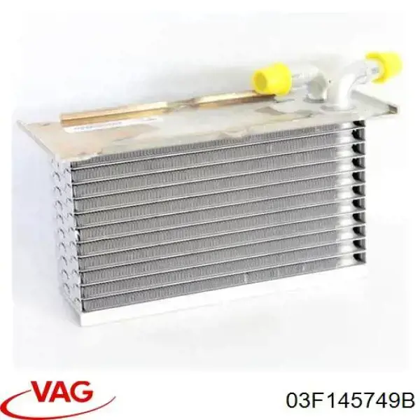 Радіатор масляний VAG 03F145749B ціна, від 51.94 USD