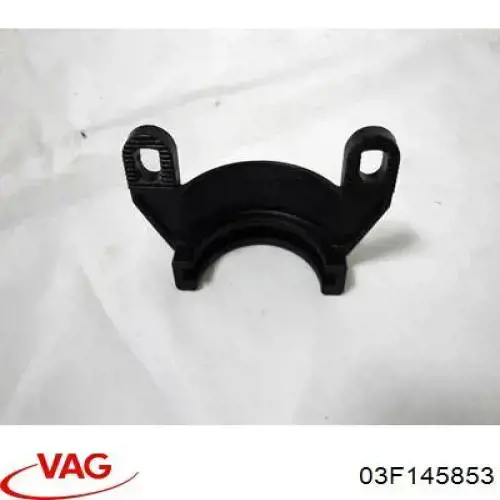 Купити 03F145853 VAG 