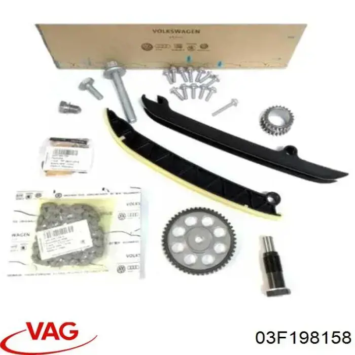 Купити 03F198158 VAG Комплект ланцюга ГРМ