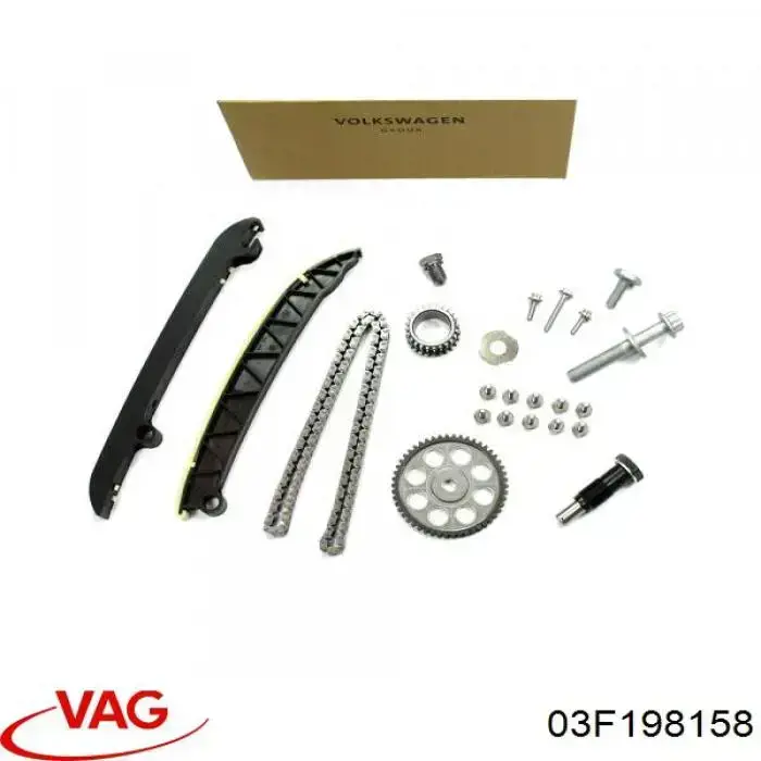Ланцюг ГРМ, комплект VAG 03F198158 ціна, від 172.92 USD
