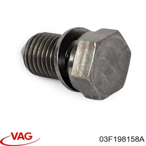 Комплект ланцюга ГРМ 03F198158A VAG