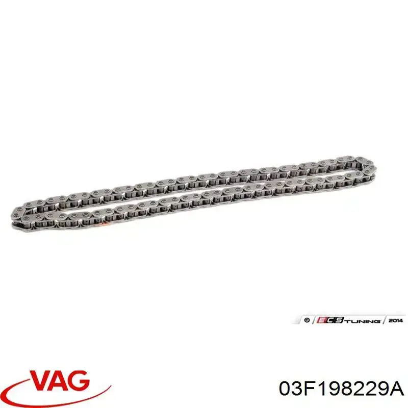 Комплект ланцюга ГРМ 03F198229A VAG