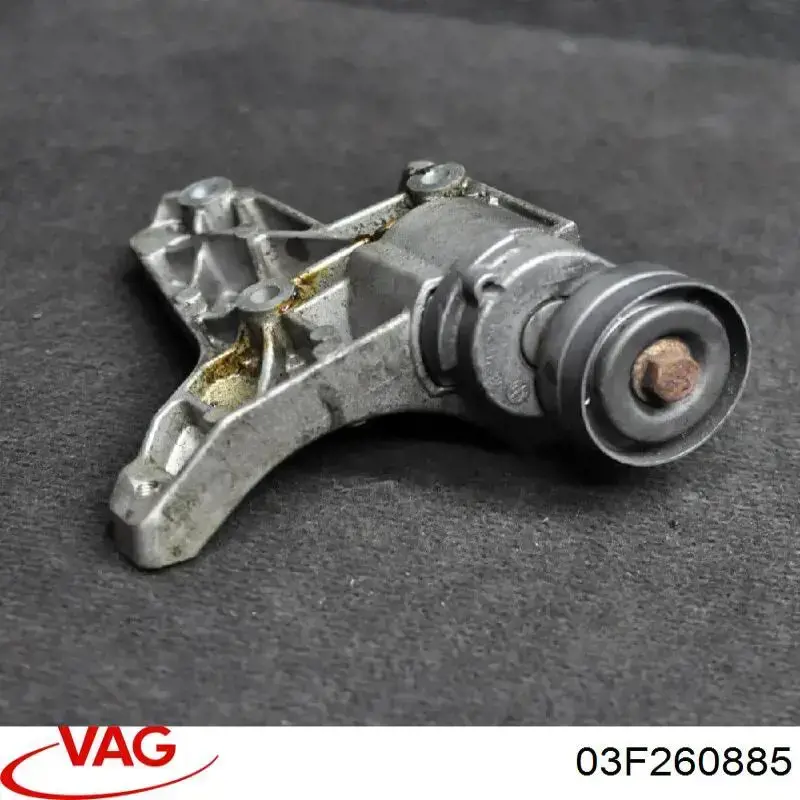 Купити 03F260885 VAG 