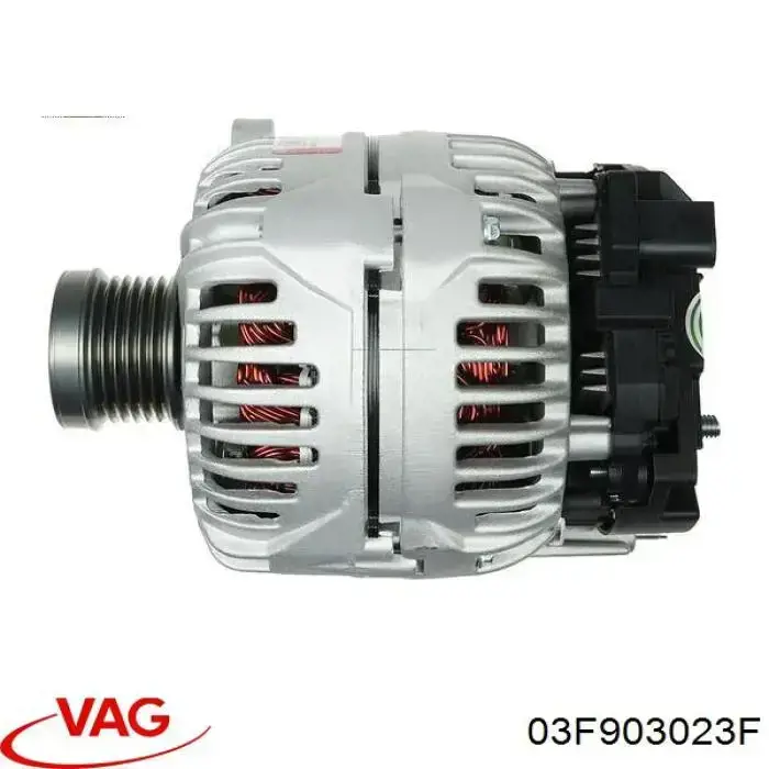 Генератор автомобільний VAG 03F903023F