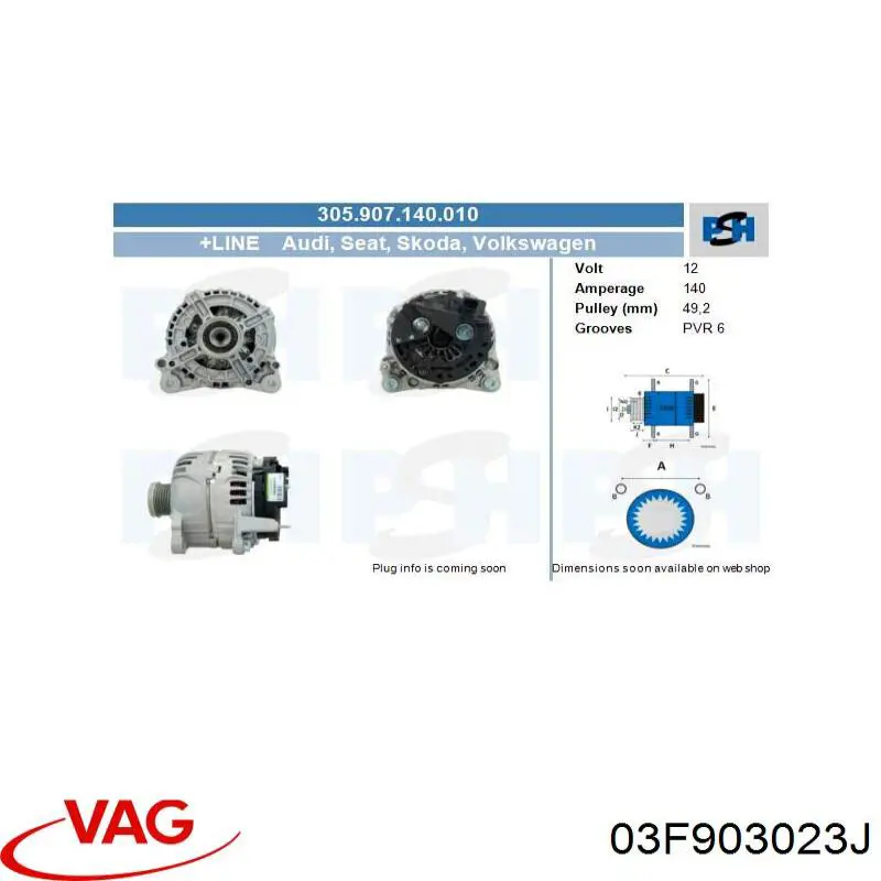 Генератор VAG 03F903023J ціна, від 50.79 USD