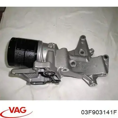 Кронштейн масляного фільтра VAG 03F903141F ціна, від 203.22 USD