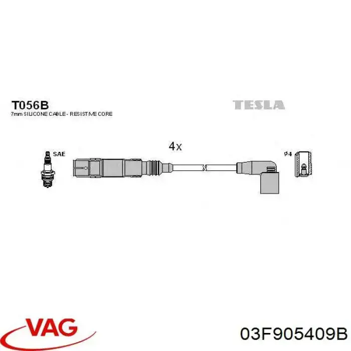 Високовольтні дроти 03F905409B VAG