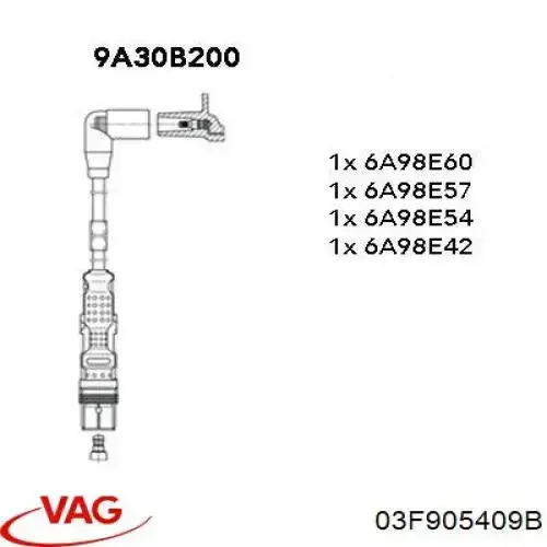 Дріт високовольтний VAG 03F905409B