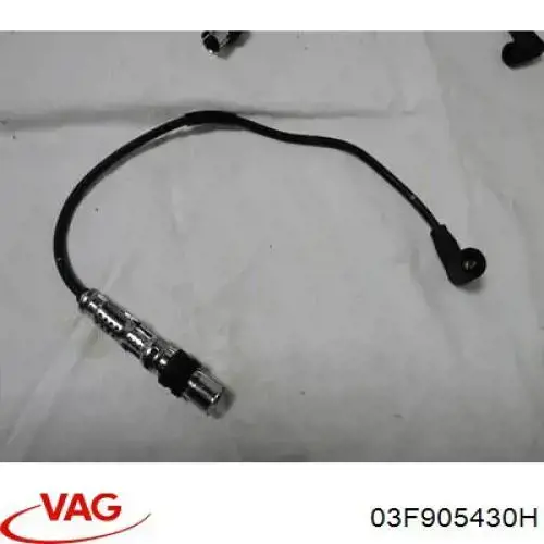03F905430H VAG кабель високовольтний, циліндр №1