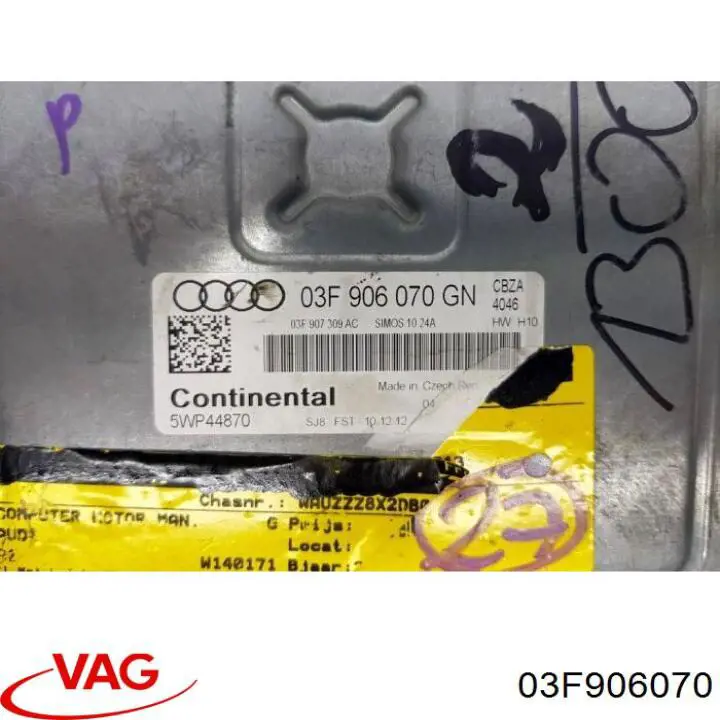 Купити 03F906070 VAG 
