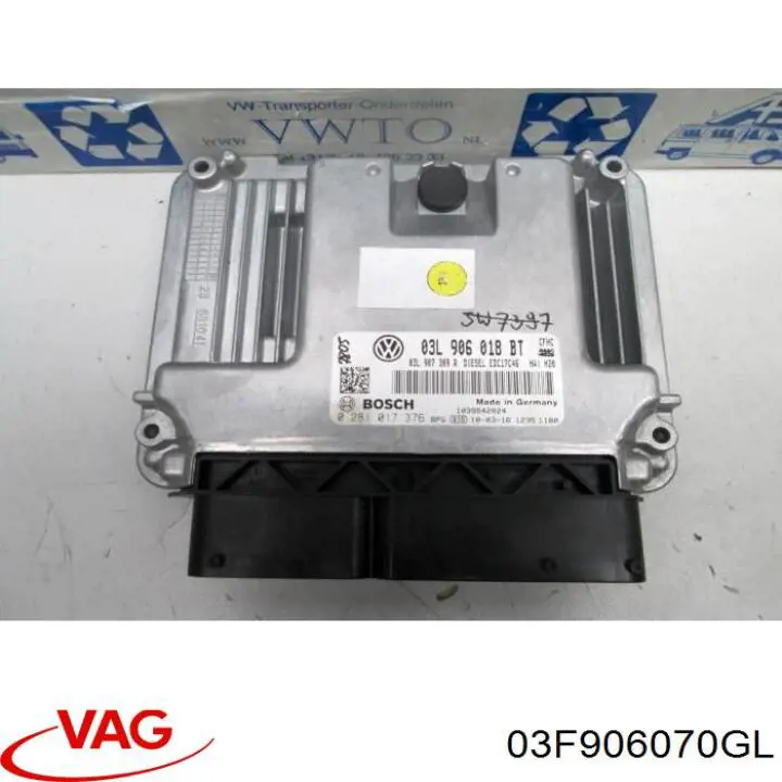 ЕБУ VAG 03F906070GL ціна, від 1366.17 USD