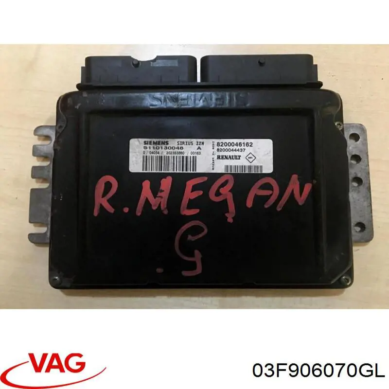 Купити 03F906070GL VAG Модуль управління двигуном