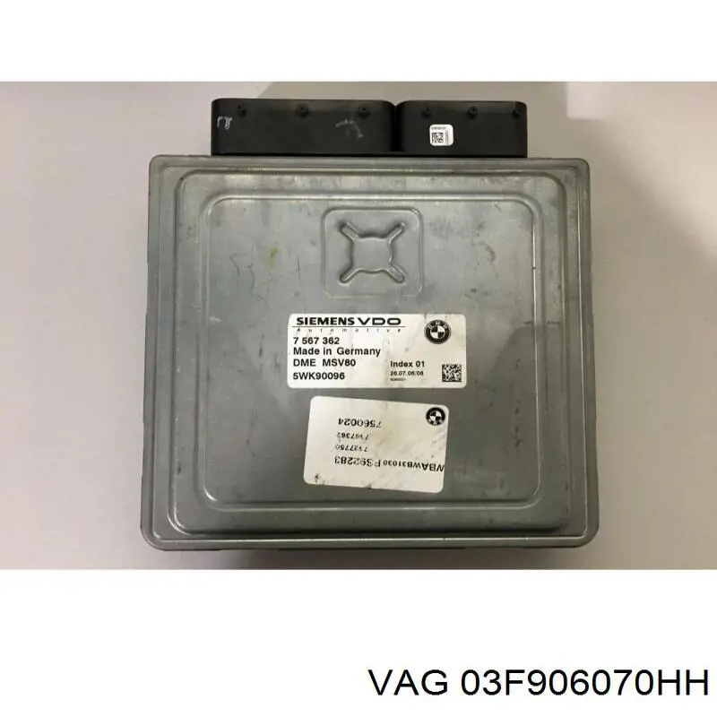 Блок двигуна VAG 03F906070HH