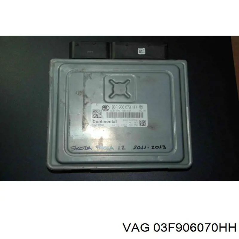 ЕБУ VAG 03F906070HH ціна, від 30.93 USD