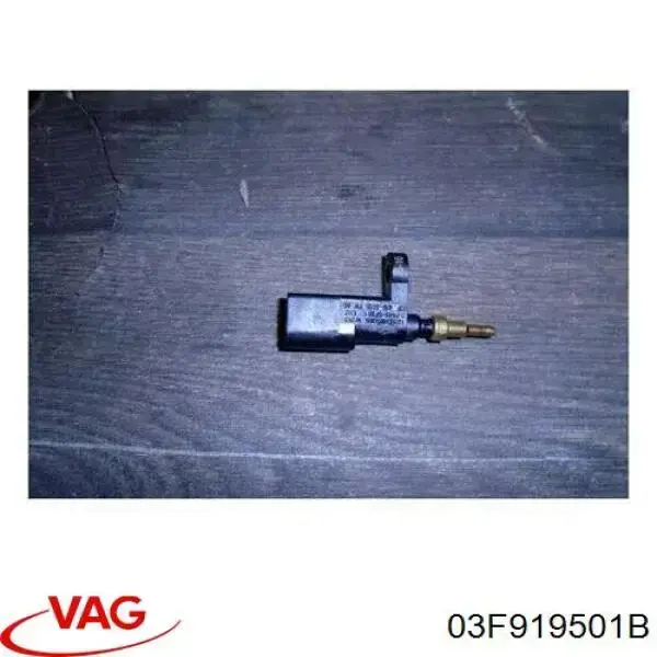03F919501B VAG термо-датчик включення вентилятора радіатора