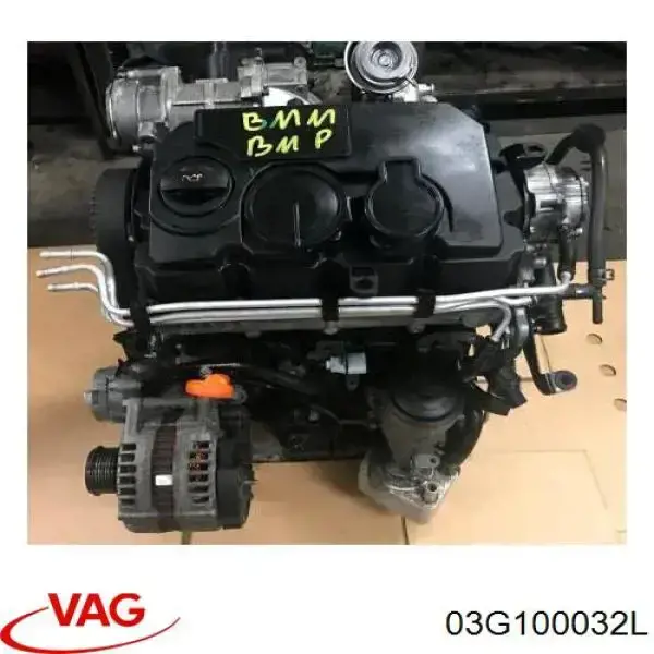 ДВЗ VAG 03G100032L ціна, від 773.48 USD