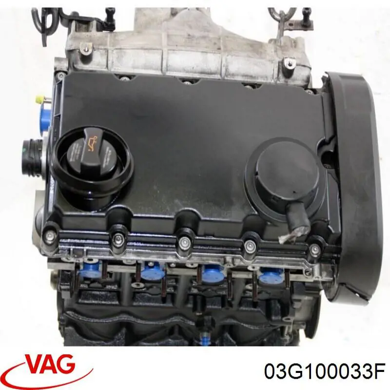 ДВЗ VAG 03G100033F ціна, від 900.79 USD
