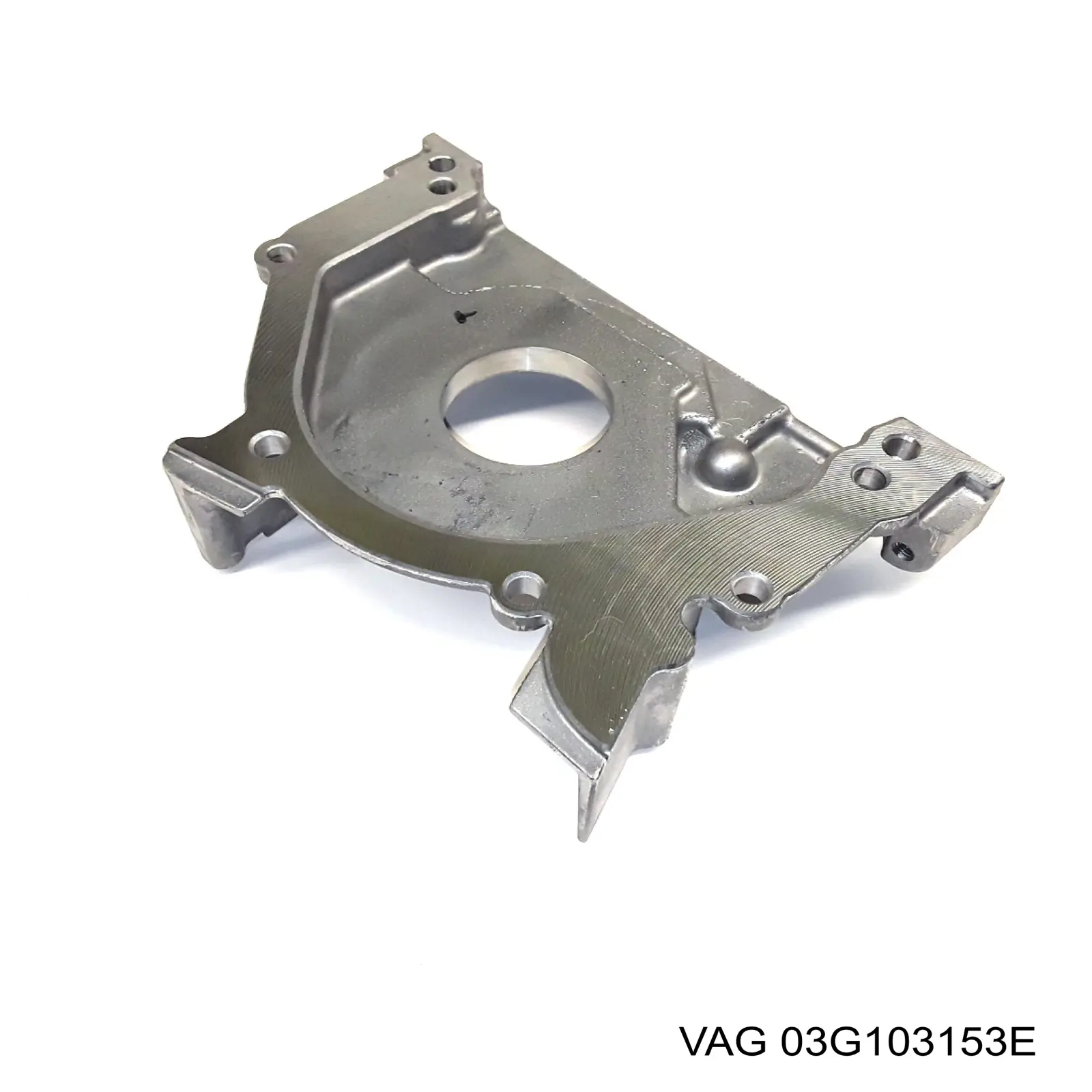 Передня кришка головки блока циліндрів (ГБЦ) VAG 03G103153E ціна, від 141.31 USD