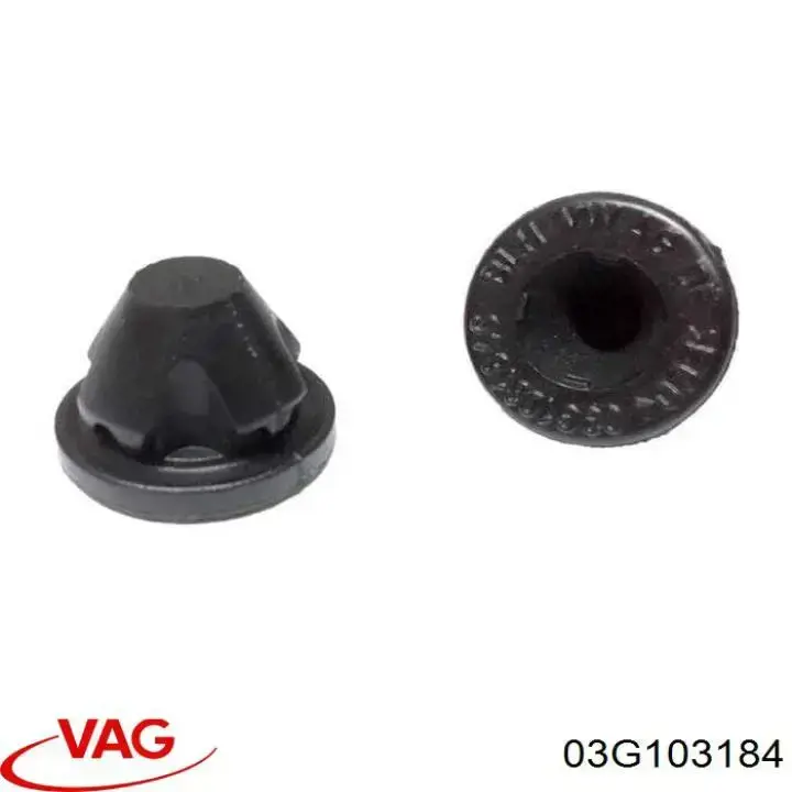 Подушка декоративної кришки двигуна 03G103184 VAG