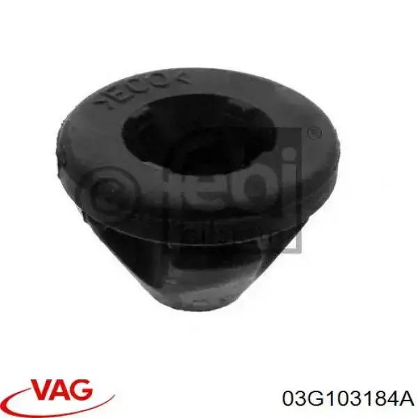 Купити 03G103184A VAG Подушка декоративної кришки двигуна