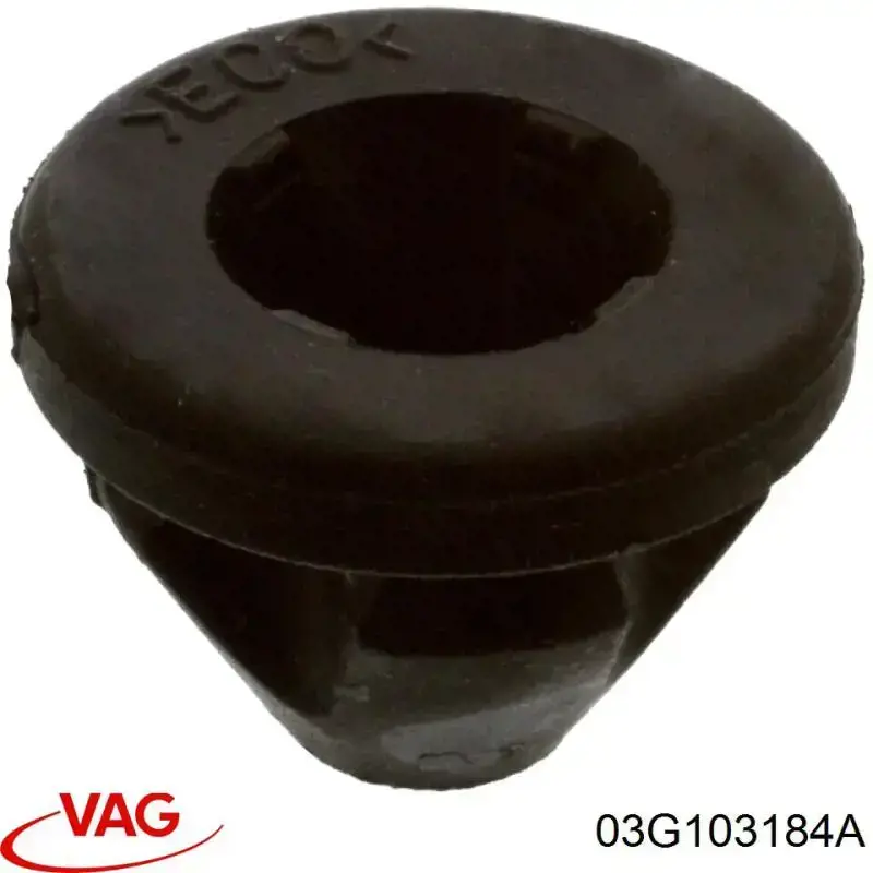 Подушка декоративної кришки двигуна 3G103184C VAG