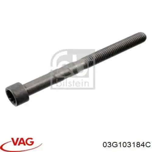 3G103184C VAG Подушка декоративної кришки двигуна