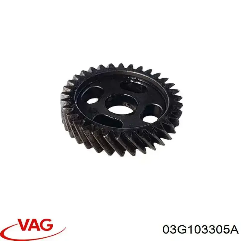 Купити 03G103305A VAG 