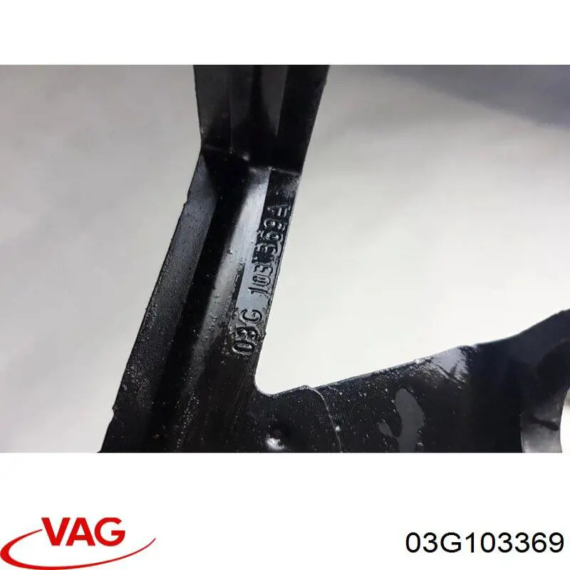 Купити 03G103369 VAG 