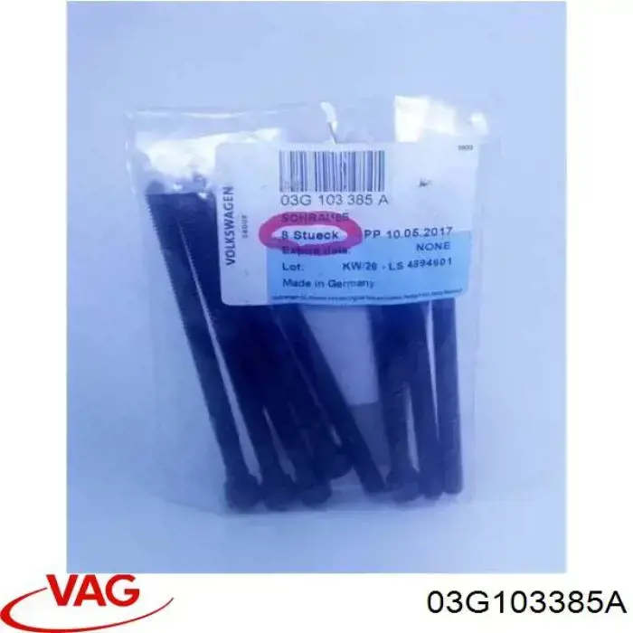 Болт кріплення форсунки Engitech ENT2800951 ціна, від 3.40 USD