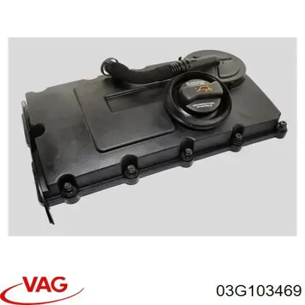 Клапанна кришка MN980267 Mitsubishi
