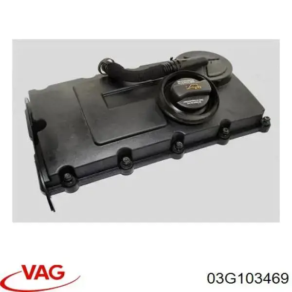 Клапанна кришка 701090 IJS Group